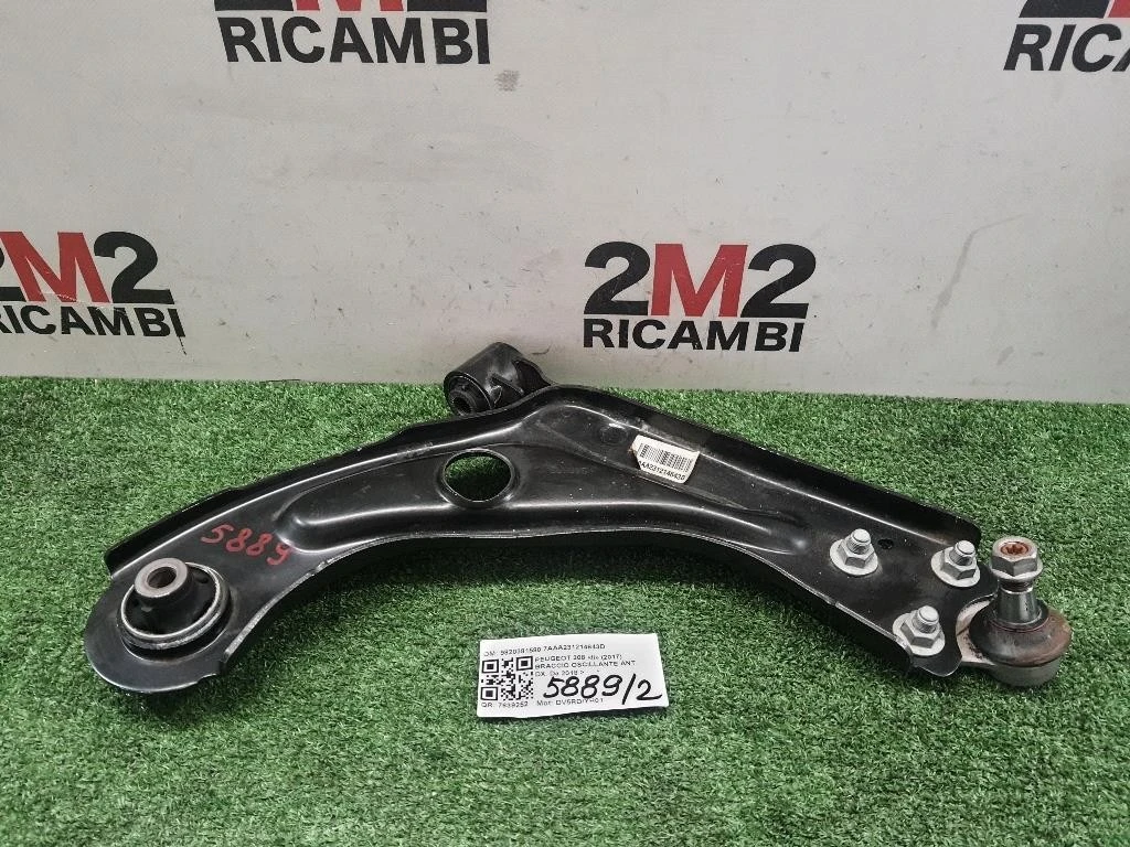 Braccio Oscillante ANT DX 9820381580 7AAA231214643D Peugeot 308 II 2017