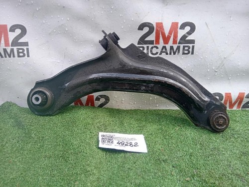 Braccio Oscillante ANT DX 24454478 Opel Meriva B 2010