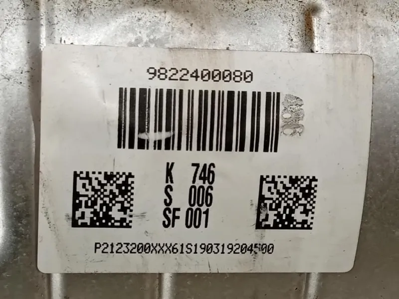 Catalizzatore C9822400080 Peugeot 308 II 2017