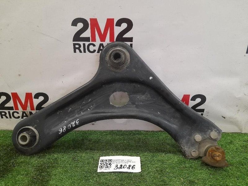 Braccio Oscillante ANT DX 3521N8 Peugeot 208 I 2012