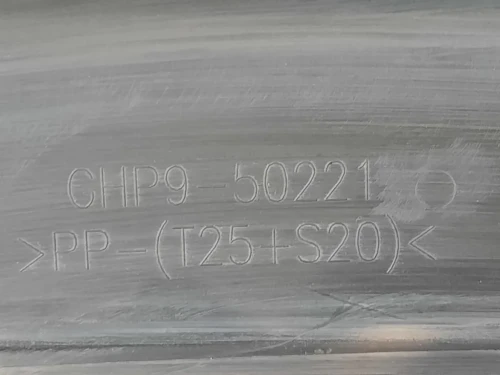 Paraurti POST GHP9-50221 Mazda 6 III 2013