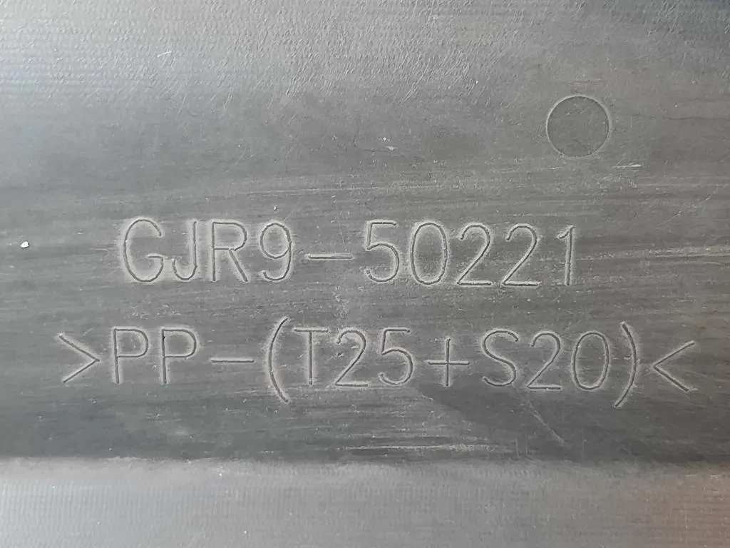 Paraurti POST GJR9-50221 Mazda 6 III 2013