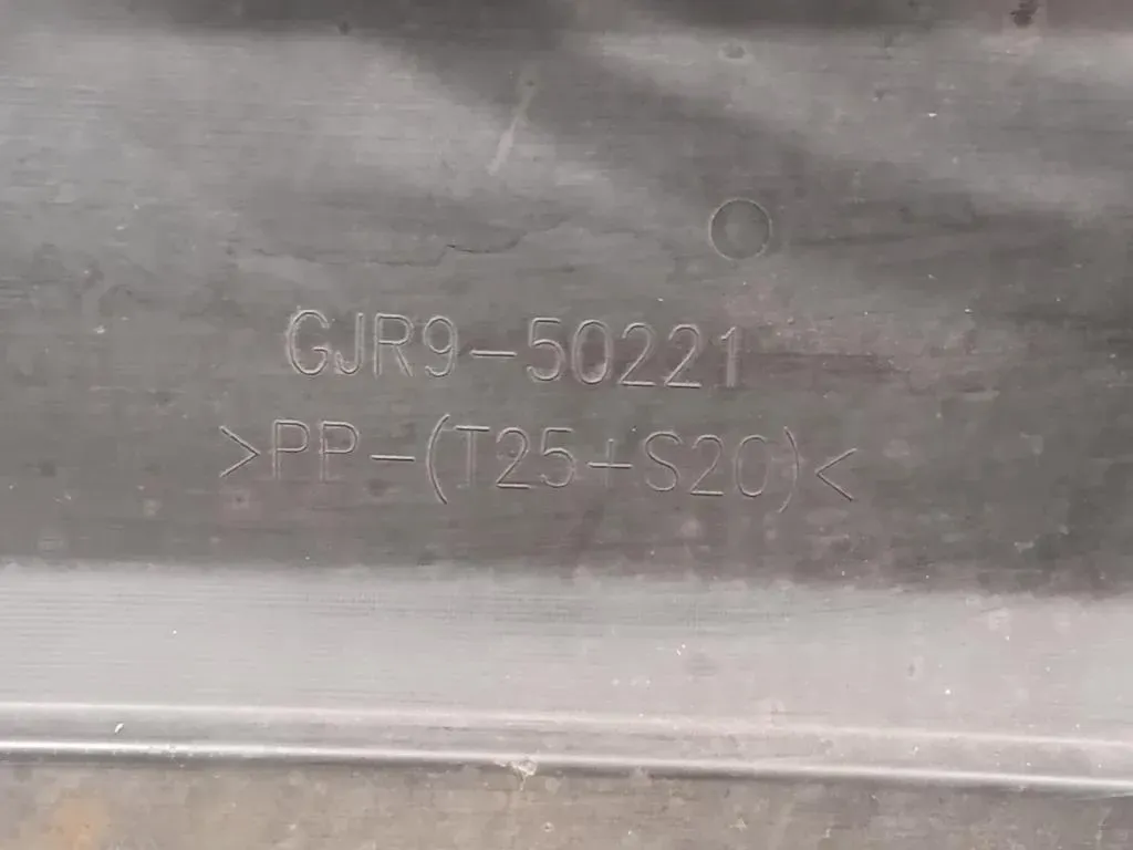 Paraurti POST GRJ9-50221 Mazda 6 III 2015