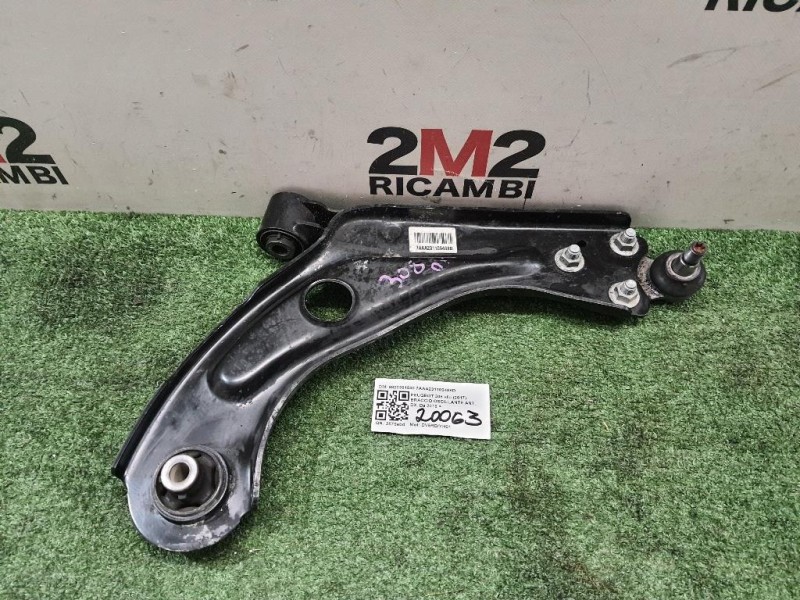 Braccio Oscillante ANT DX 9820381580 7AAA231109488D Peugeot 308 II 2017