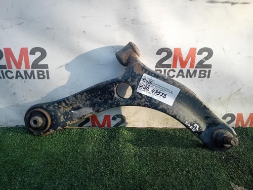 Braccio Oscillante ANT DX 9820381580 7AAA231214643D Peugeot 308 II 2017