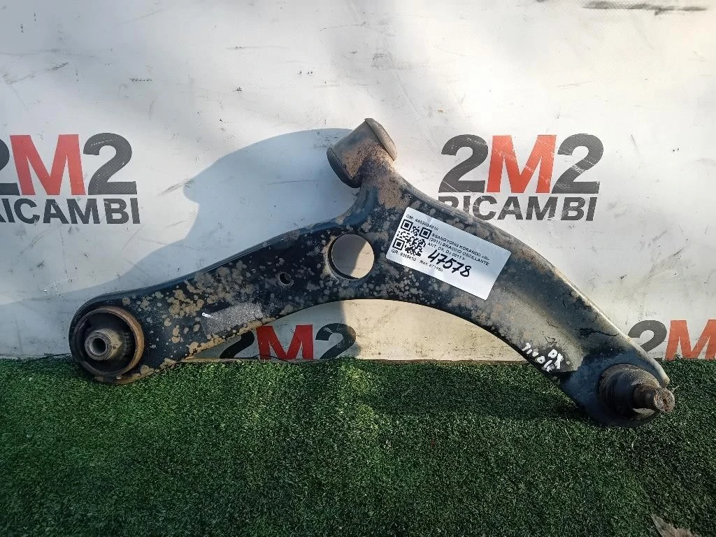 Braccio Oscillante ANT DX 4452034010 Ssangyong Korando III 2011