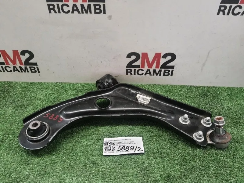 Braccio Oscillante ANT DX 9820381580 7AAA231214643D Peugeot 308 II 2017