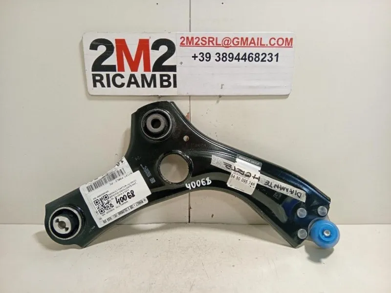 Braccio Oscillante ANT DX 545009574R Renault Captur I 2013