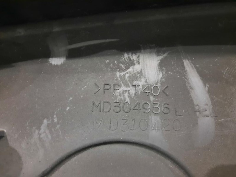 Catena Distribuzione MD304936 Mitsubishi Pajero III 2000