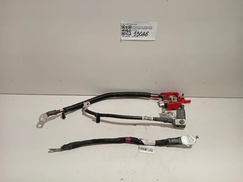 CAVO Trasformatorebatteria H1BT-10C679-AD Ford PUMA II 2024