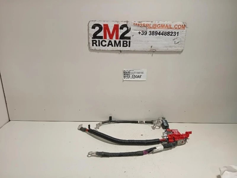 CAVO Trasformatorebatteria H1BT-10C679-AD Ford PUMA II 2024