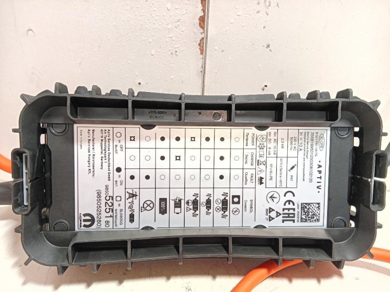CAVO Trasformatorebatteria 9850525180 Peugeot 2008 II 2020