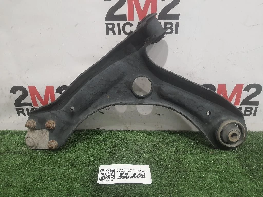 Braccio Oscillante ANT DX 1S0407152 Seat MII 2012