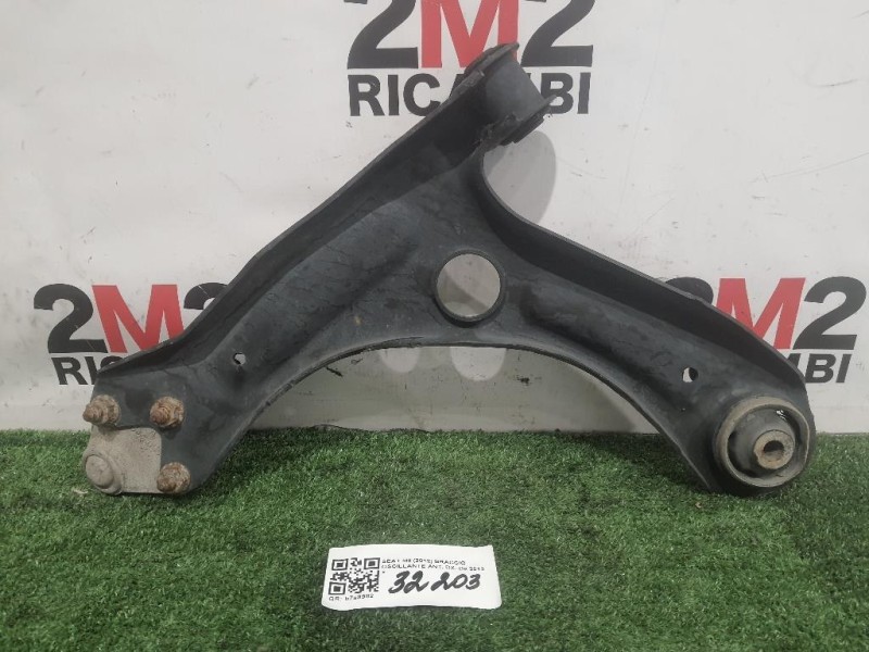 Braccio Oscillante ANT DX 1S0407152 Seat MII 2012