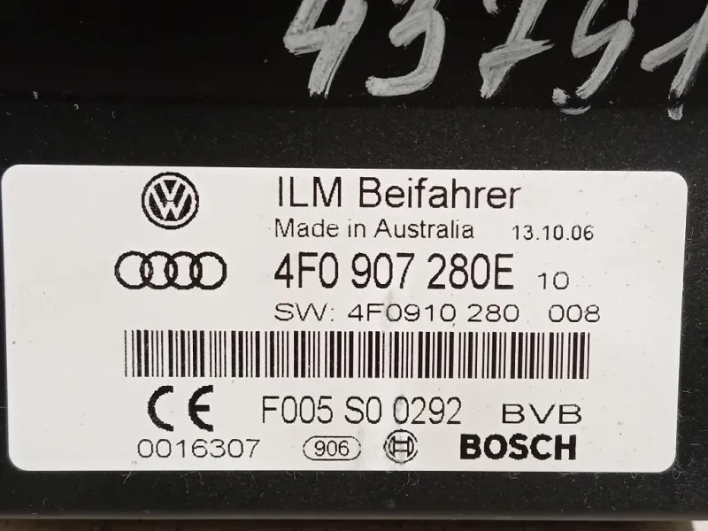 Centralina 4F0 907 280E Audi Q7 4LB 2006