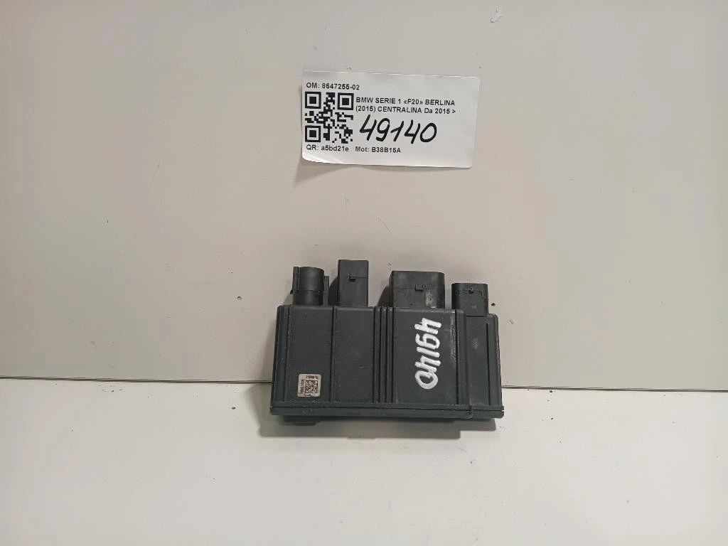 Centralina 8647255-02 Bmw Serie 1 F20 Berlina 2015