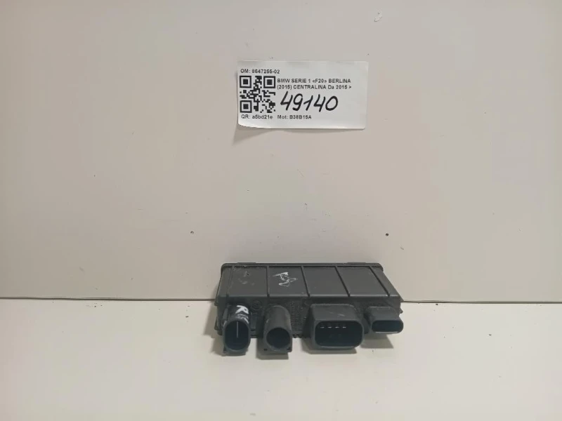Centralina 8647255-02 Bmw Serie 1 F20 Berlina 2015