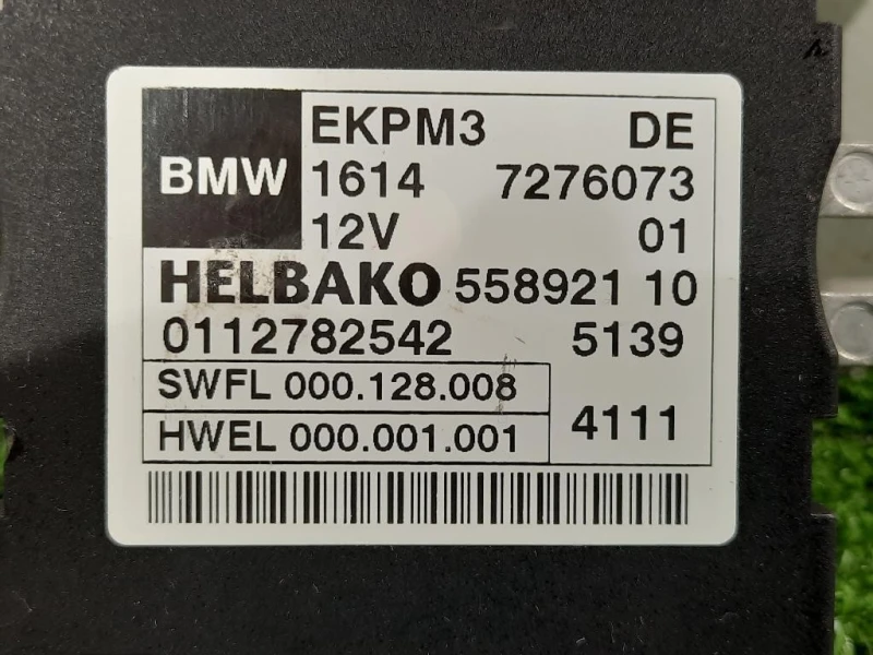 Centralina 7276073 01 CENTRALINA POMPA CARBURANTE Bmw Serie 5 F10 Berlina 2010