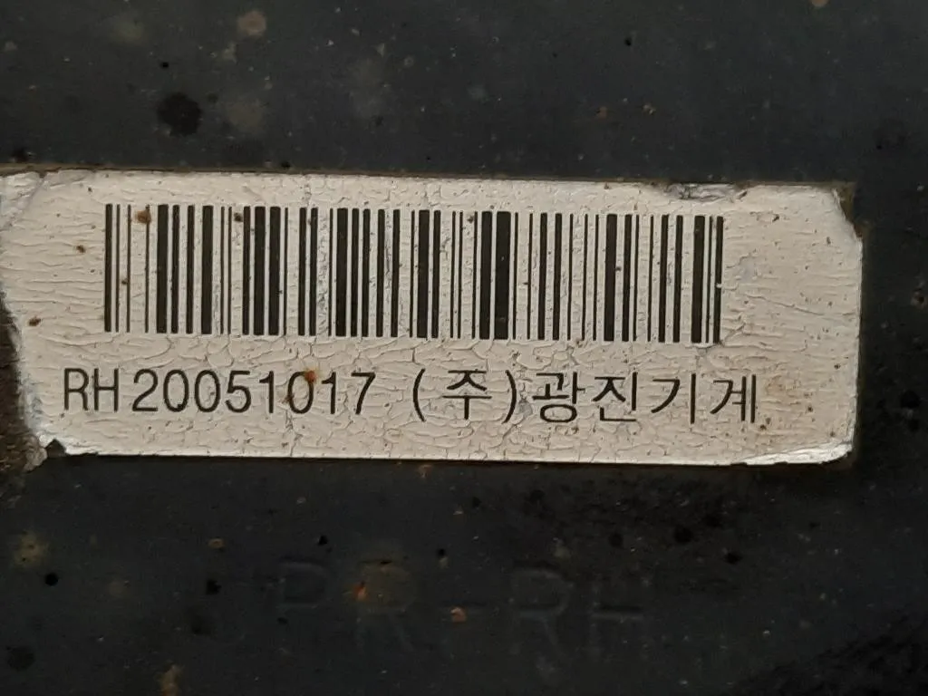 Braccio Oscillante ANT DX Ssangyong Kyron 2005