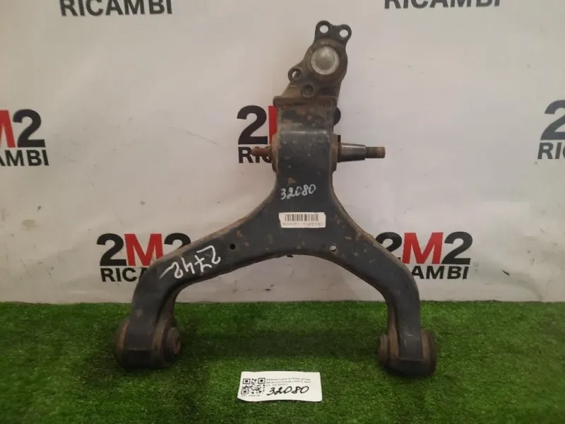 Braccio Oscillante ANT DX Ssangyong Kyron 2005