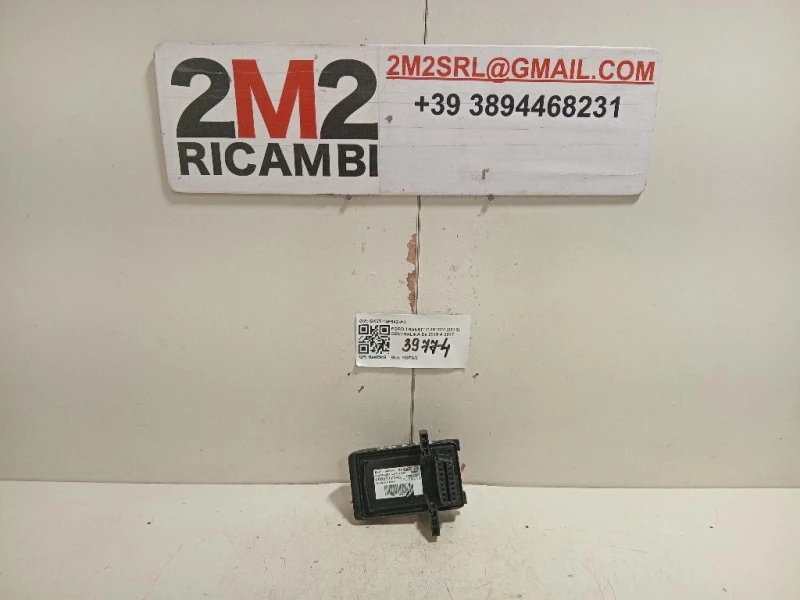 Centralina GK2T-14F642-AC Ford Transit Custom I 2013