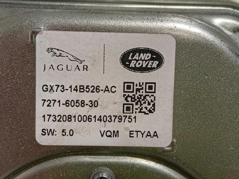 Centralina GX73-14B526-AC Jaguar XE 2015