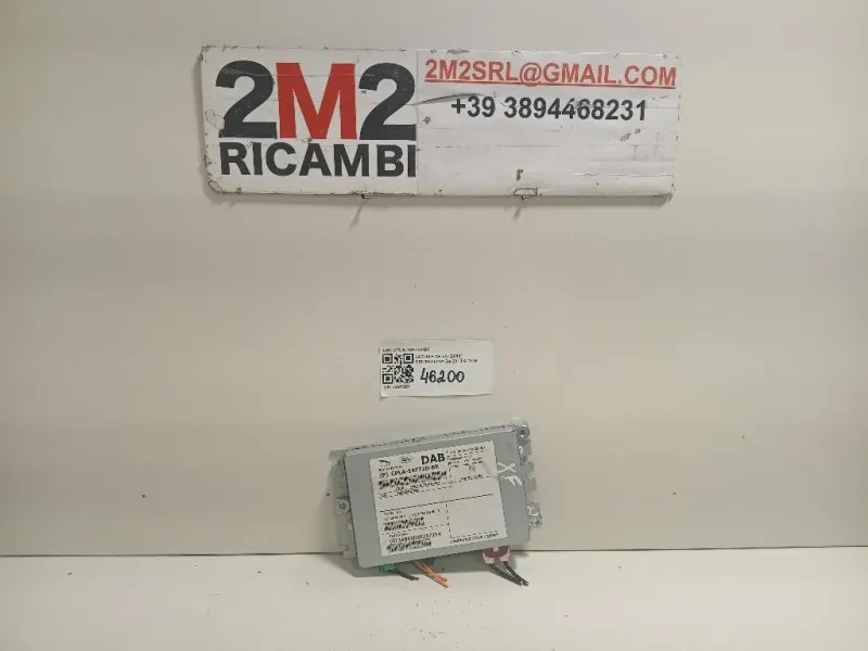 Centralina CPLA-14F720-BK Jaguar XF I 2011