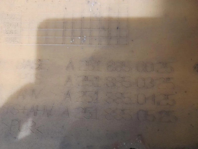 Paraurti POST A2518850025 Mercedes Classe R W251 2006