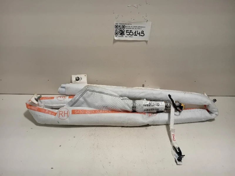 Air-bag A Tendina DX 7G5429DP6100114 Mg ZS II 2020