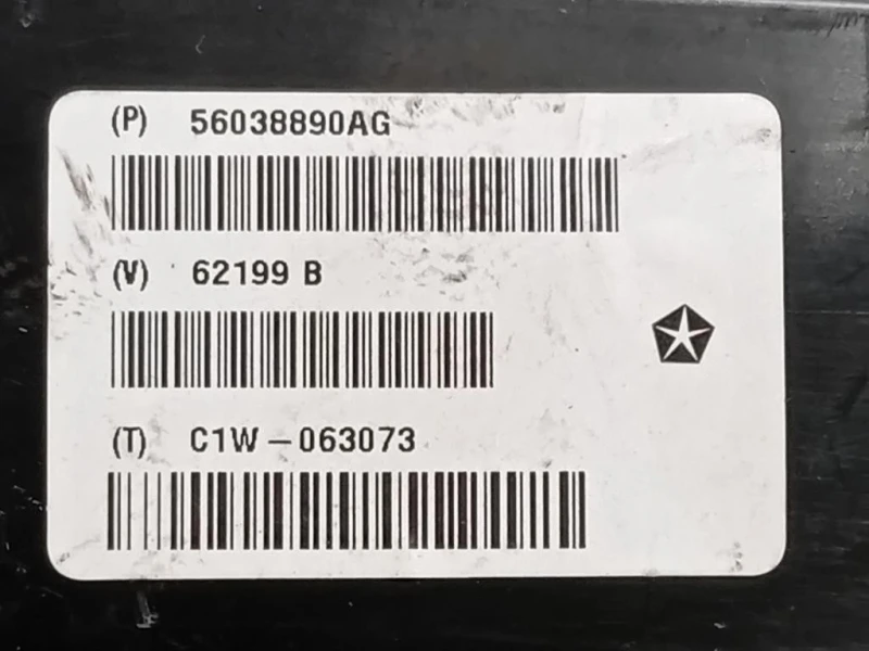 Centralina 56038890AG EP ANGOLO MORTO Jeep Grand Cherokee IV 2011