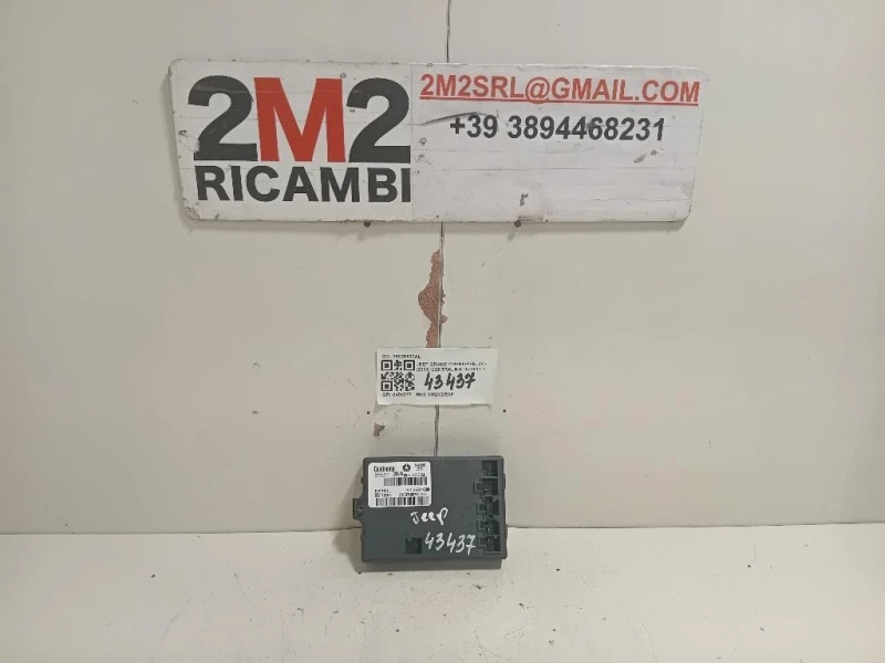 Centralina 05026633AL Jeep Grand Cherokee IV 2011