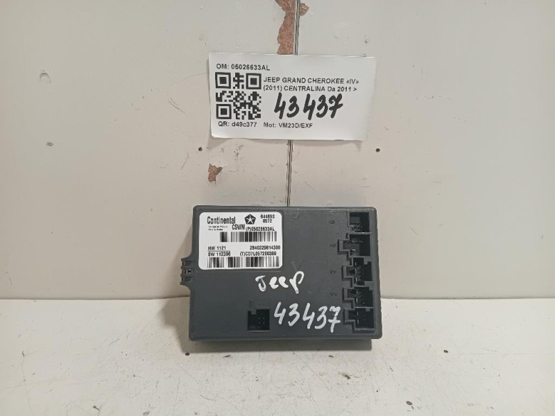 Centralina 05026633AL Jeep Grand Cherokee IV 2011