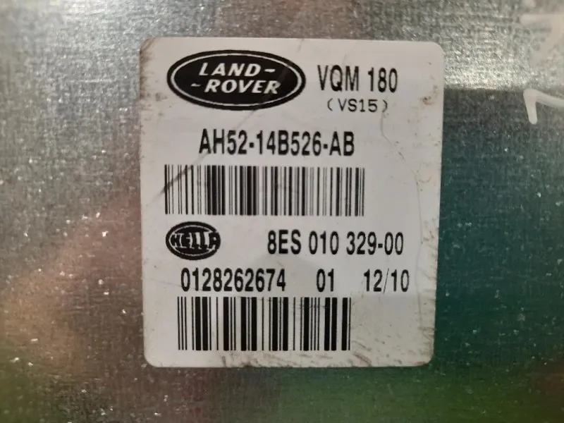 Centralina AH52-14B526-ABMODULO CONTROLLO TENSIONE Land Rover Freelander II 2007