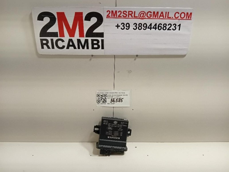 Centralina BJ32-13K031-ACCENTRALINA FARI Land Rover Range Rover Evoque I 2011