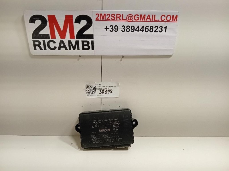 Centralina DPLA-19H440-BC Land Rover Range Rover Evoque I 2011
