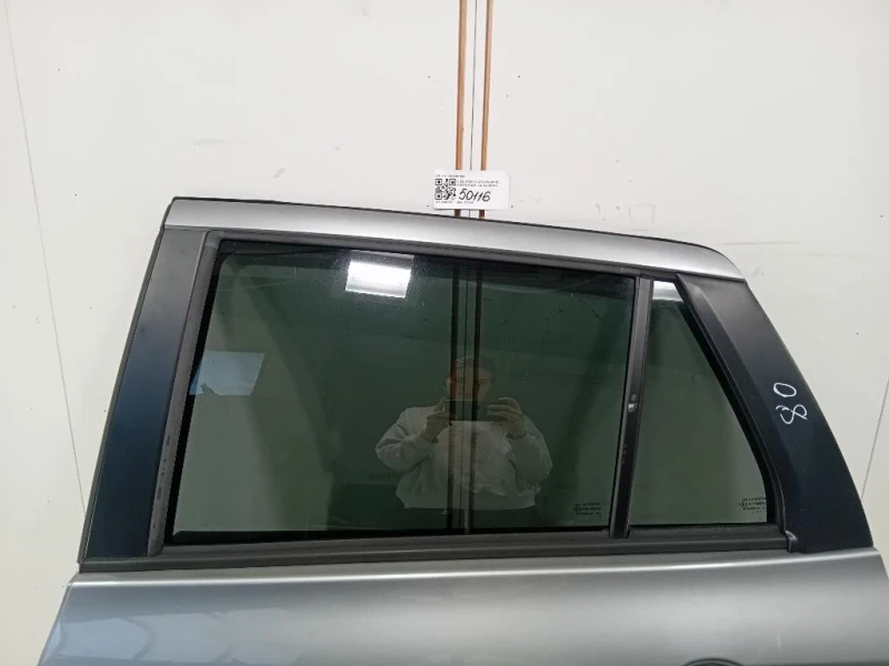 Porta POST SX 6800461M01000 Suzuki SX4 S-cross 2016