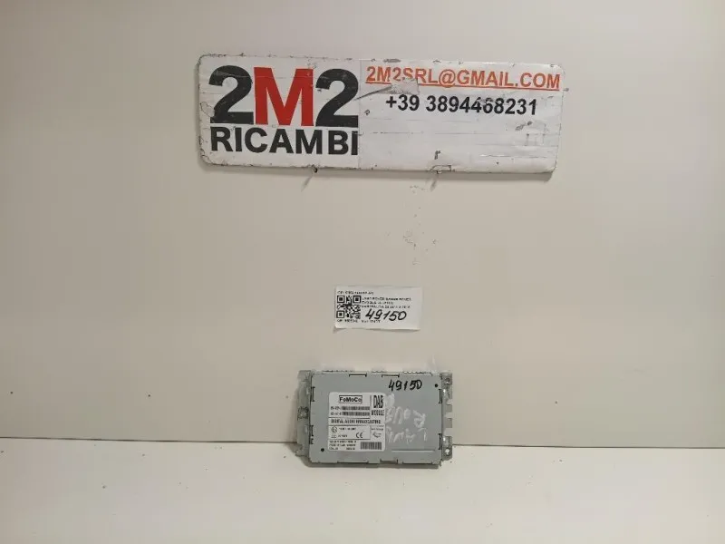 Centralina 6H52-19C032-AH Land Rover Range Rover Evoque I 2011