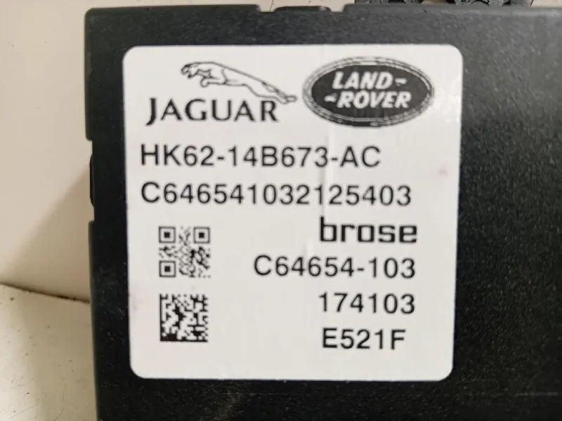 Centralina HK62-14B673-AC Land Rover Range Rover Sport III 2014