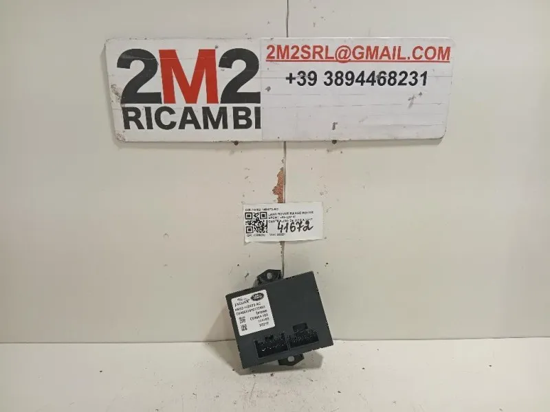 Centralina HK62-14B673-AC Land Rover Range Rover Sport III 2014