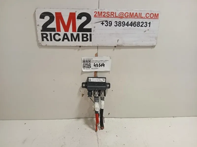 Centralina A0009822023 MODULO BATTERIA RELE Mercedes Classe C W204 2011