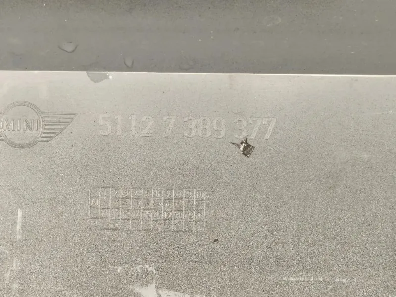 Paraurti POST 51127389377 Mini Countryman Cooper F60 2017