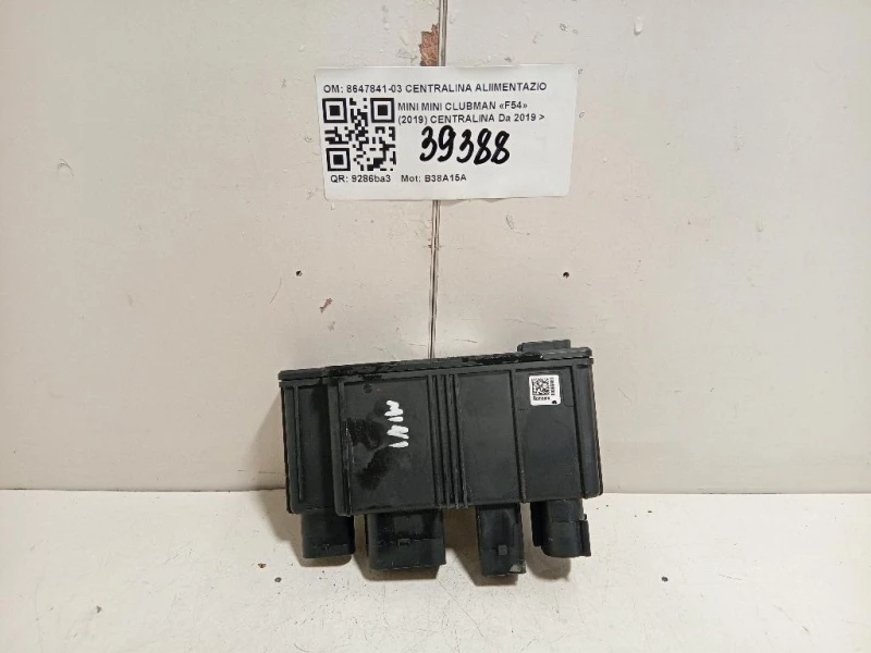Centralina 8647841-03 CENTRALINA ALIIMENTAZIONE Mini MINI Clubman F54 2019