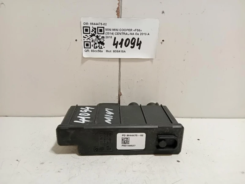 Centralina 8644475-02 Mini MINI Cooper F56 2014
