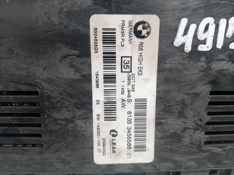 Centralina 61353456588 Mini MINI Cooper R57 Cabrio 2007