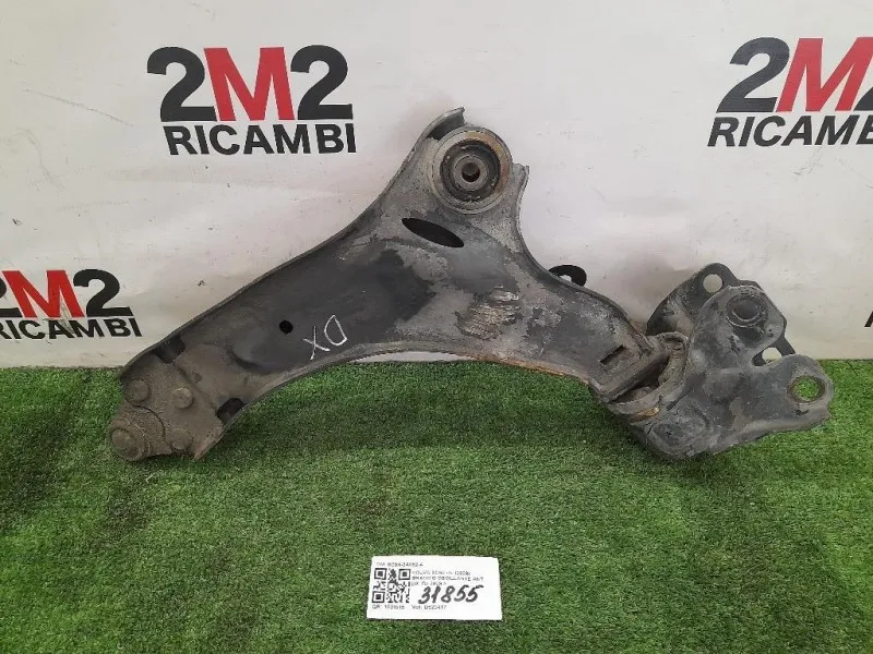 Braccio Oscillante ANT DX 8G9N-3A052-A Volvo XC60 I 2009
