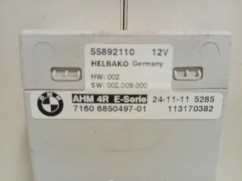 Centralina 7160 6850497-01 Mini MINI ONE F55 2014