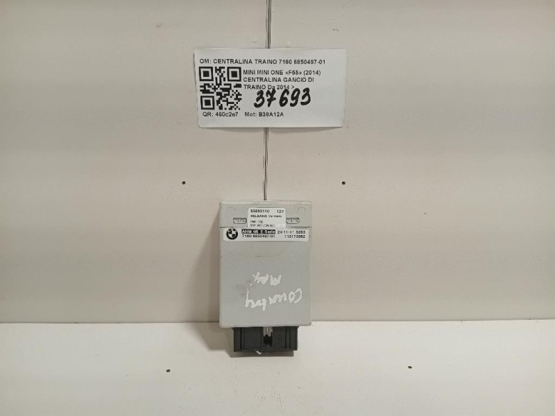 Centralina 7160 6850497-01 Mini MINI ONE F55 2014