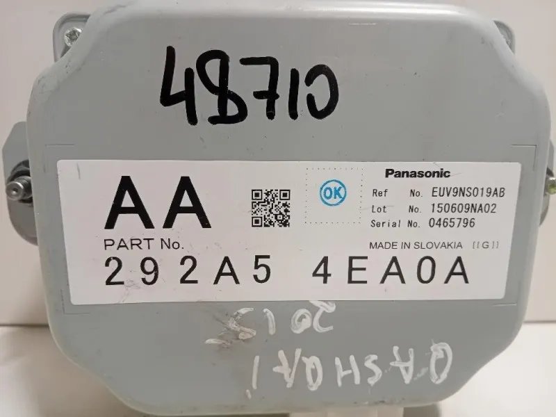 Centralina 292A54EA0A Nissan Qashqai II 2014