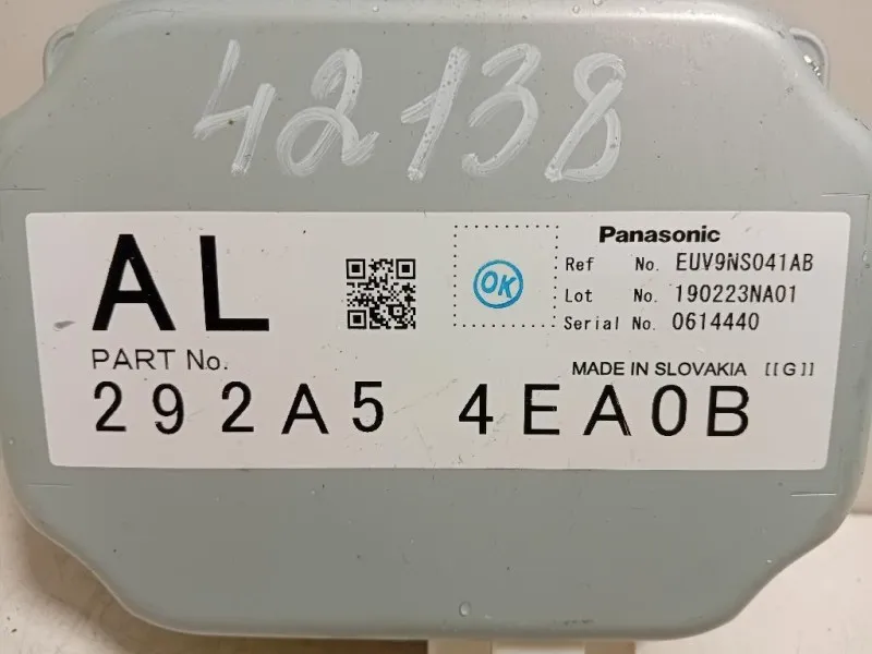 Centralina 292A5 4EA0B Nissan Qashqai II 2017