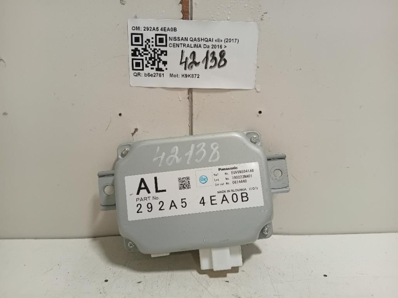 Centralina 292A5 4EA0B Nissan Qashqai II 2017